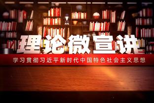 惨❗6200万欧拉维亚加盟半季终迎蓝军首秀 出场32分钟又伤了？